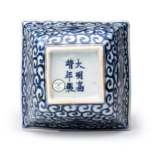 A Chinese blue and white square bowl — photo 11