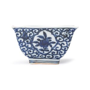 A Chinese blue and white square bowl — photo 4