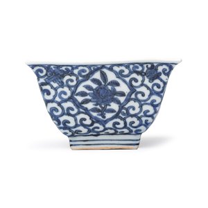 A Chinese blue and white square bowl — photo 5