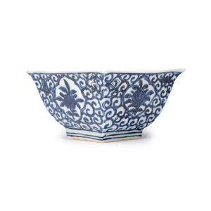 A Chinese blue and white square bowl — photo 6