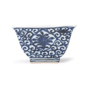 A Chinese blue and white square bowl — photo 7
