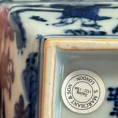 A Chinese blue and white square bowl with figural design — foto 14