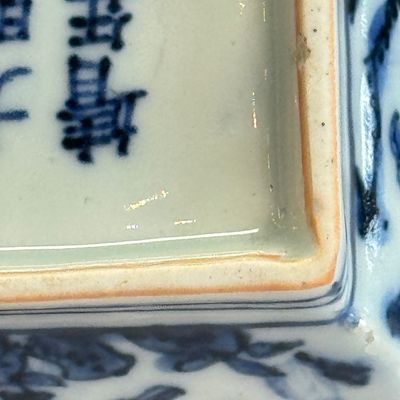 A Chinese blue and white square bowl with figural design — foto 16