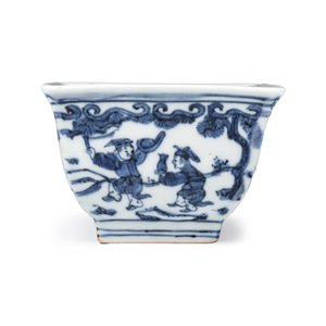 A Chinese blue and white square bowl with figural design — foto 2