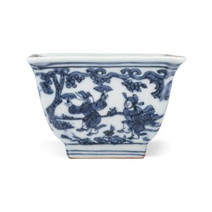 A Chinese blue and white square bowl with figural design — foto 3