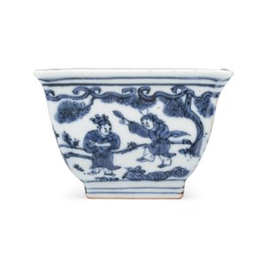 A Chinese blue and white square bowl with figural design — foto 4