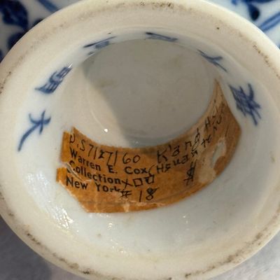 A Chinese blue and white stem cup with floral design — foto 16