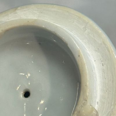 A Chinese blue and white wine pot and cover — photo 22
