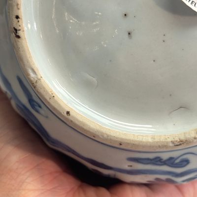 A Chinese blue and white wine pot and cover — photo 24