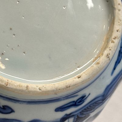A Chinese blue and white wine pot and cover — 照片 22