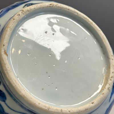 A Chinese blue and white wine pot and cover — 照片 23
