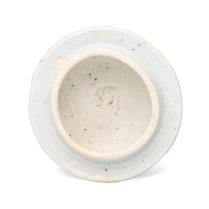 A Chinese blue and white wine pot and cover — 照片 9