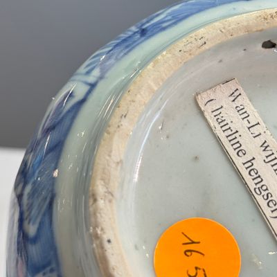 A Chinese blue and white wine pot and cover — photo 20