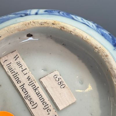 A Chinese blue and white wine pot and cover — photo 21