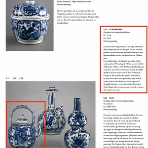 A Chinese blue and white wine pot and cover — photo 13