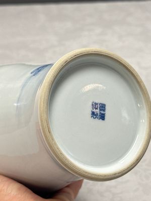 A Chinese blue, white and copper-red 'Crane' vase — photo 8
