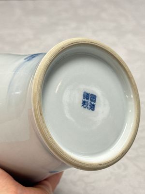 A Chinese blue, white and copper-red 'Crane' vase — photo 9