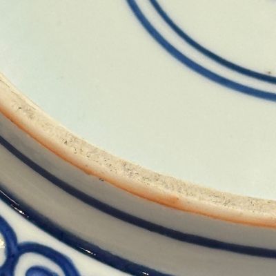 A Chinese blue, white and iron-red 'Dragons' bowl — 照片 47