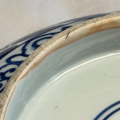 A Chinese blue, white and iron-red 'Dragons' bowl — 照片 49