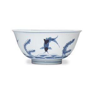 A Chinese blue, white and iron-red 'Fish among Aquatic Plants' bowl — 照片 4