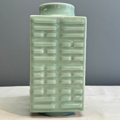 A Chinese celadon-glazed 'Bagua' cong vase — 照片 5