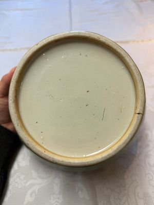 A Chinese celadon-glazed 'Flower Scroll' jar — 照片 12