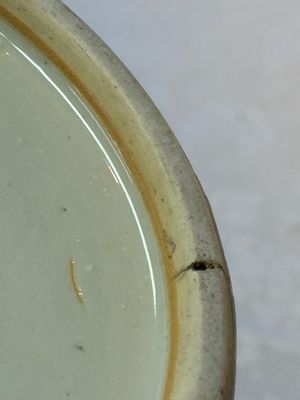 A Chinese celadon-glazed 'Flower Scroll' jar — 照片 15