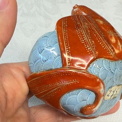 A Chinese famille rose 'Double Bats' cup — foto 11