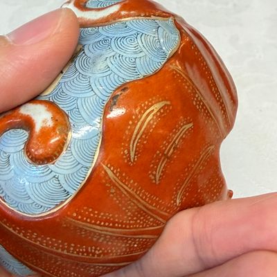 A Chinese famille rose 'Double Bats' cup — foto 13