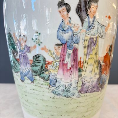 A Chinese famille rose 'Elegant ladies with playing boys' vase — photo 5