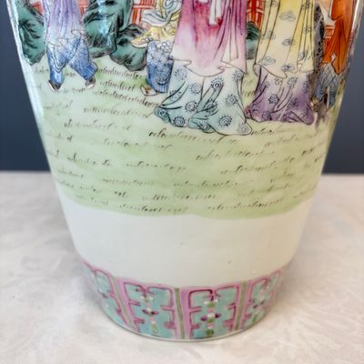 A Chinese famille rose 'Elegant ladies with playing boys' vase — photo 6