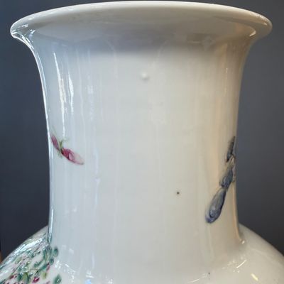 A Chinese famille rose 'Elegant ladies with playing boys' vase — photo 8