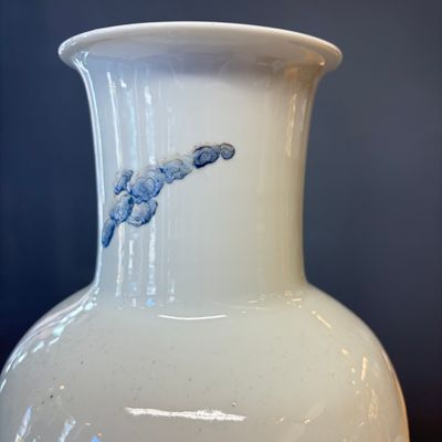 A Chinese famille rose 'Elegant ladies with playing boys' vase — photo 11