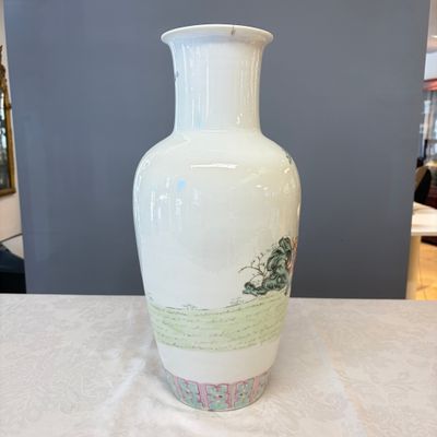 A Chinese famille rose 'Elegant ladies with playing boys' vase — photo 13