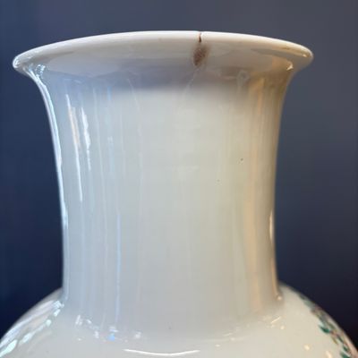 A Chinese famille rose 'Elegant ladies with playing boys' vase — photo 14