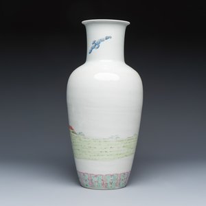 A Chinese famille rose 'Elegant ladies with playing boys' vase — photo 3