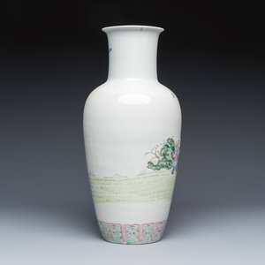 A Chinese famille rose 'Elegant ladies with playing boys' vase — photo 4