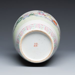 A Chinese famille rose 'Elegant ladies with playing boys' vase — photo 6