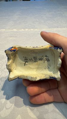 A Chinese famille rose 'Erotic' group — foto 9
