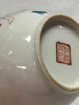 A Chinese famille rose 'Hehe Erxian' and 'Liu Hai' vase — photo 11