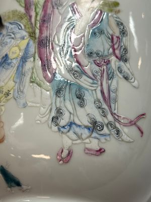 A Chinese famille rose 'Hehe Erxian' and 'Liu Hai' vase — photo 7