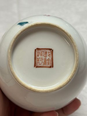 A Chinese famille rose 'Hehe Erxian' and 'Liu Hai' vase — photo 10