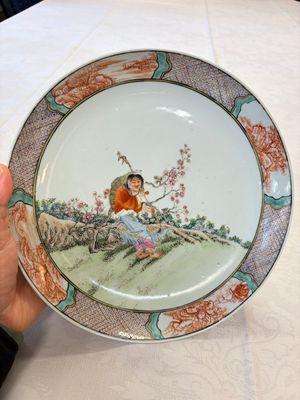A Chinese famille rose 'Liuhai and the Three-Legged Toad' dish — photo 1