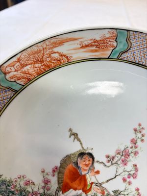 A Chinese famille rose 'Liuhai and the Three-Legged Toad' dish — photo 4