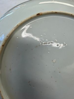 A Chinese famille rose 'Liuhai and the Three-Legged Toad' dish — photo 9