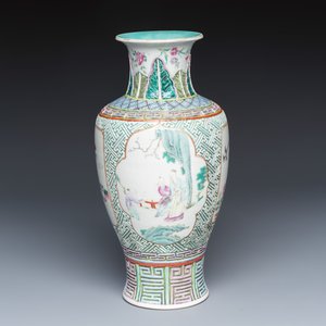 A Chinese famille rose 'Wang Xizhi 王羲之' vase — foto 1
