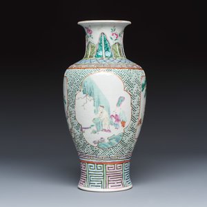 A Chinese famille rose 'Wang Xizhi 王羲之' vase — foto 4