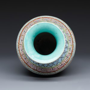 A Chinese famille rose 'Wang Xizhi 王羲之' vase — foto 6