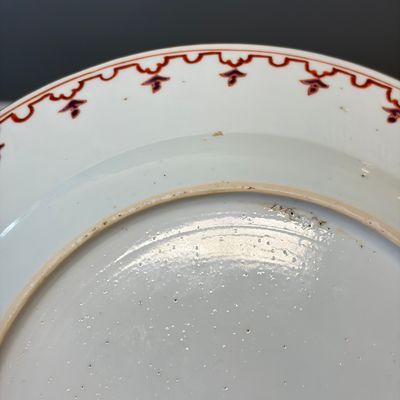 A Chinese famille rose 'arbour' plate after a design by Cornelis Pronk — foto 10