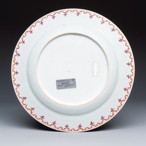 A Chinese famille rose 'arbour' plate after a design by Cornelis Pronk — foto 2